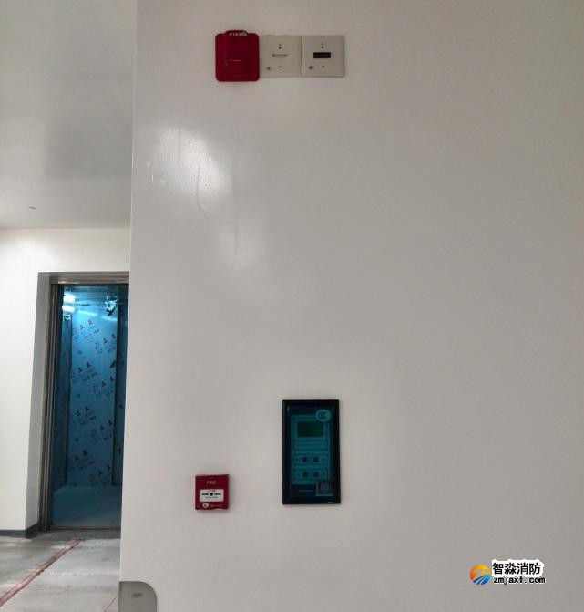 火災(zāi)自動(dòng)報(bào)警系統(tǒng)建筑工程
