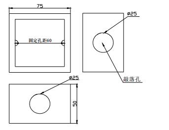 海灣JTY-GD-G3點型光電感煙火災探測器(煙感)